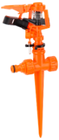 Pivoting Impulse Sprinkler 2012