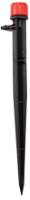 Adjustable Micro Sprinkler with Stake