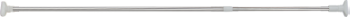 Telescopic Shower Curtain Rod